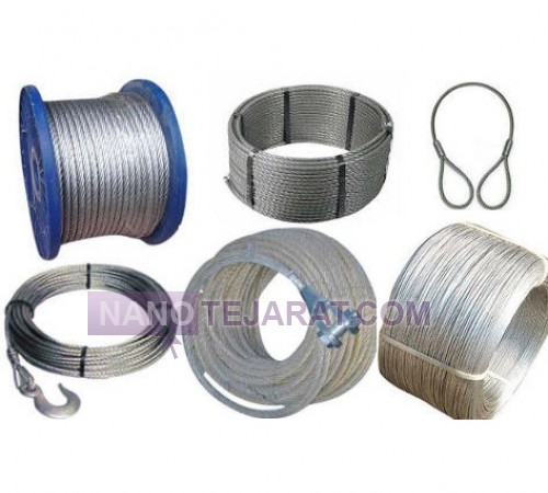 steel wire rope